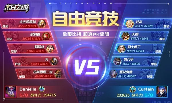 天尚网