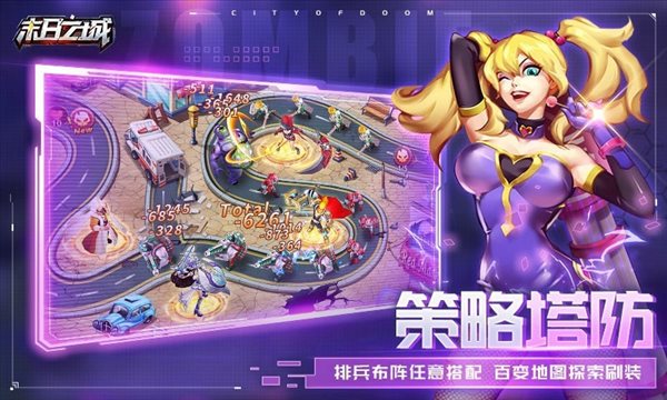 天尚网