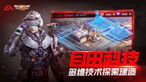 天尚网