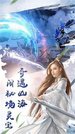 蛮荒时空门
