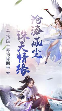 蛮荒时空门
