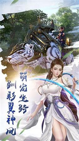 蛮荒时空门