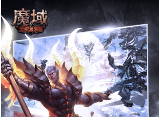 狂爆之翼星耀版