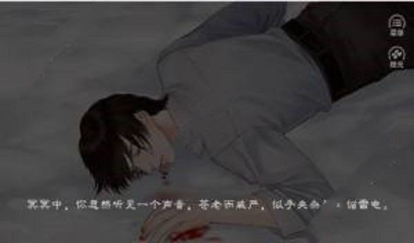 听说我是土地神金手指