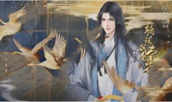 听说我是土地神金手指