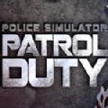 警察模拟器游戏(Police Cop Simulator. Gang War)