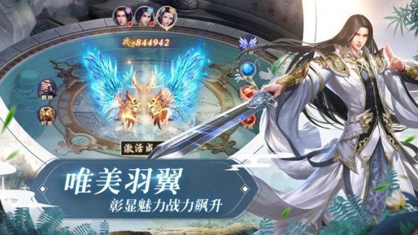 天尚网