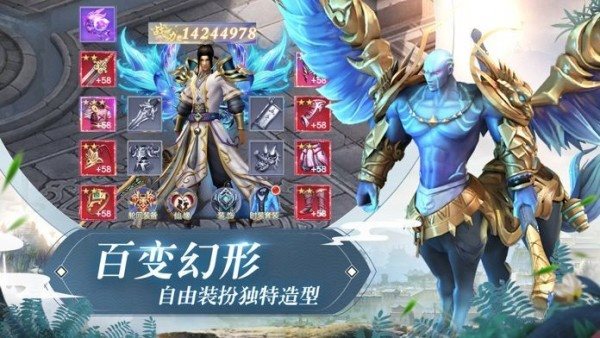 天尚网