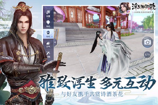 天尚网