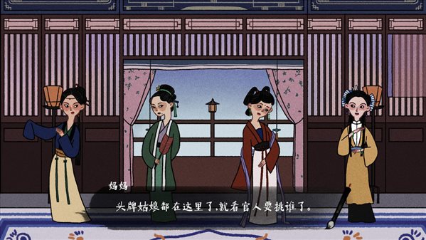 古镜记最新版游戏下载-古镜记最新版安卓手机版下载