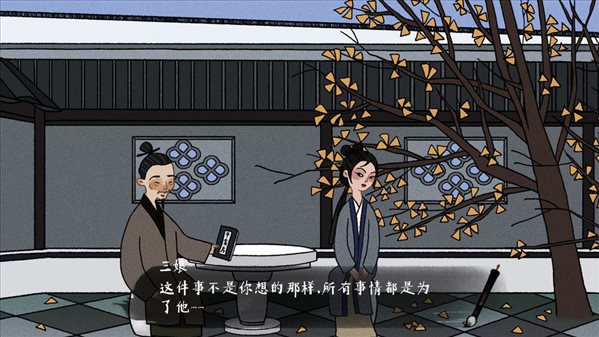 古镜记最新版游戏下载-古镜记最新版安卓手机版下载
