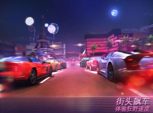 孤胆车神维加斯免谷歌版手游下载-孤胆车神维加斯免谷歌版无限金币版下载