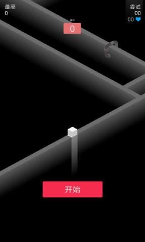 进击的油漆块(Path Rush)