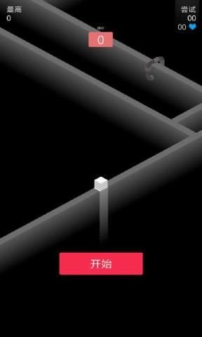 进击的油漆块安卓手游下载-进击的油漆块官网最新版下载v0.1.1