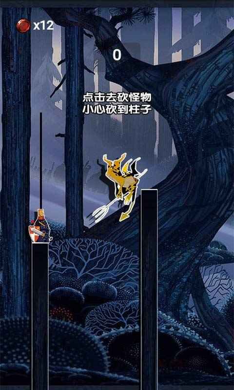 光剑战纪游戏下载-光剑战纪手机版免费下载