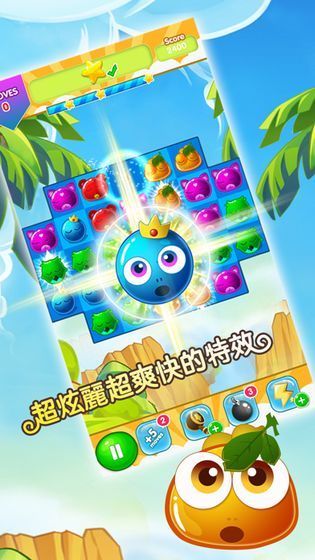 缤果萌萌乐游戏最新版下载-缤果萌萌乐游戏安卓版下载