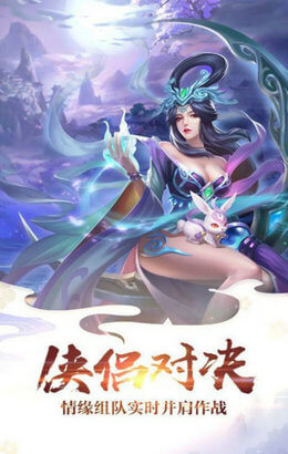 天元剑帝