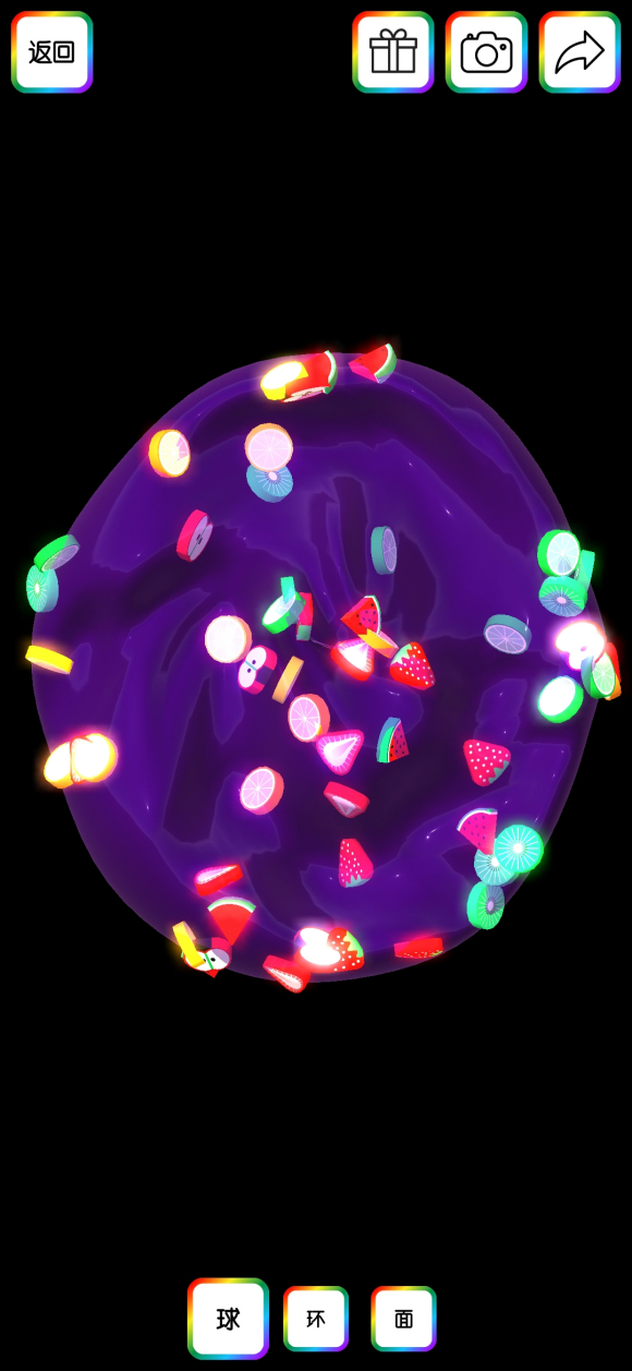 粘液模拟器追风汉化版更新版下载-粘液模拟器追风汉化版最新版下载