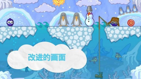 接住糖果游戏下载-接住糖果安卓版下载