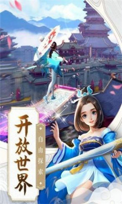 沧海幻世纪安卓版下载-沧海幻世纪游戏最新版下载