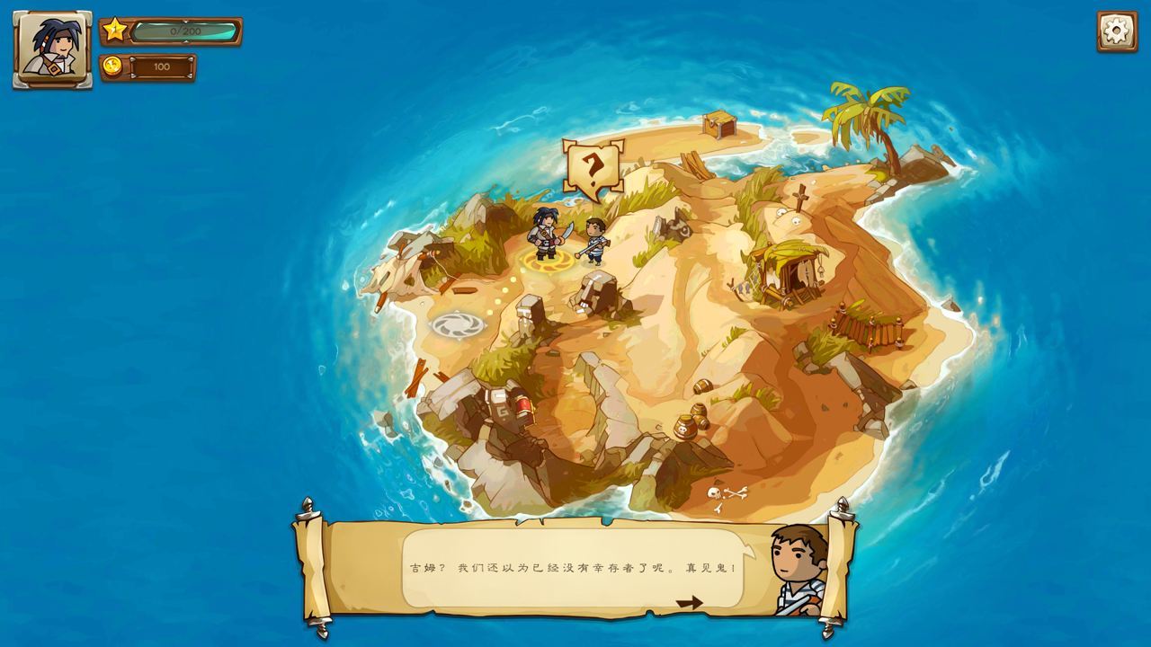 勇者大陆海盗手游中文版下载-勇者大陆海盗中文版最新下载