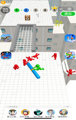 滚开别挡路(Pushem All)