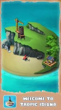 博奇土地探索中文版下载-博奇土地探索安卓最新版下载