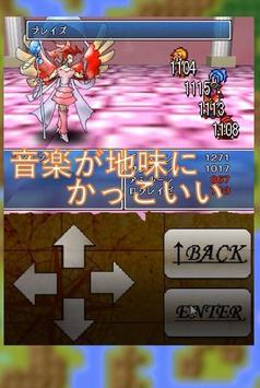 月亮眼泪2中文版下载-月亮眼泪2游戏安卓最新版下载