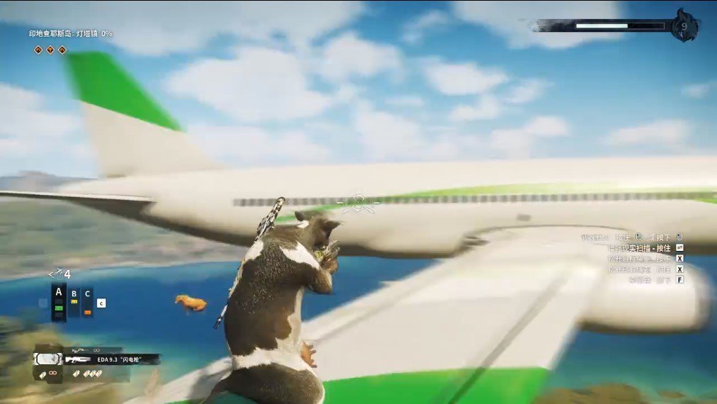 奶牛特工手游免费下载-奶牛特工手游手机版下载