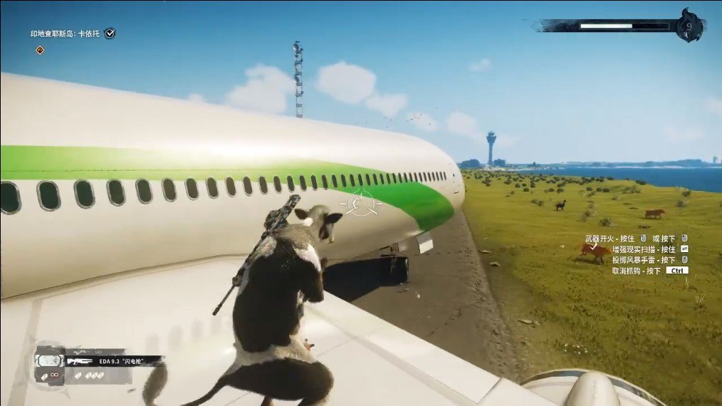 奶牛特工手游免费下载-奶牛特工手游手机版下载