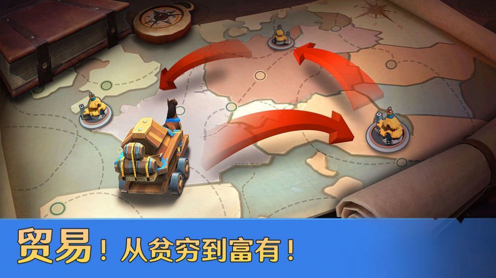 烽火与文明正式版下载-烽火与文明手机版游戏下载
