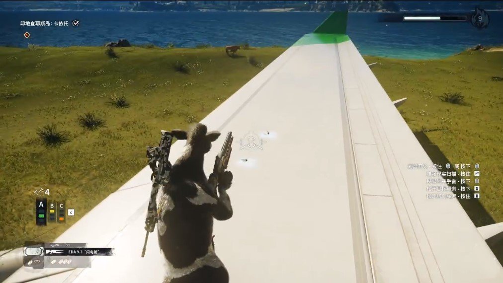 奶牛特工手游免费下载-奶牛特工手游手机版下载