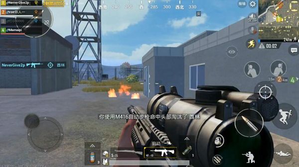 绝地求生单机单人版下载免费-绝地求生单机离线版下载不联网