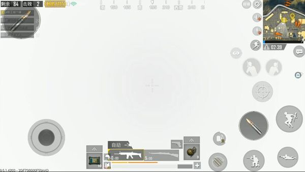 绝地求生单机单人版下载免费-绝地求生单机离线版下载不联网