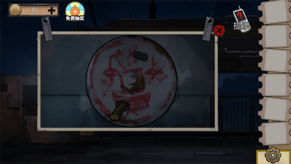 密室逃脱绝境系列11逃离监狱（附攻略）下载-密室逃脱绝境系列11逃离监狱最新免费版