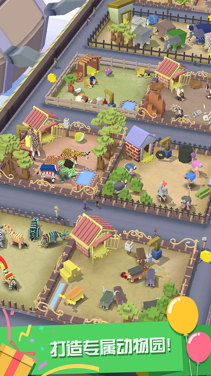 疯狂动物园2020最新版下载-疯狂动物园2020国际服下载