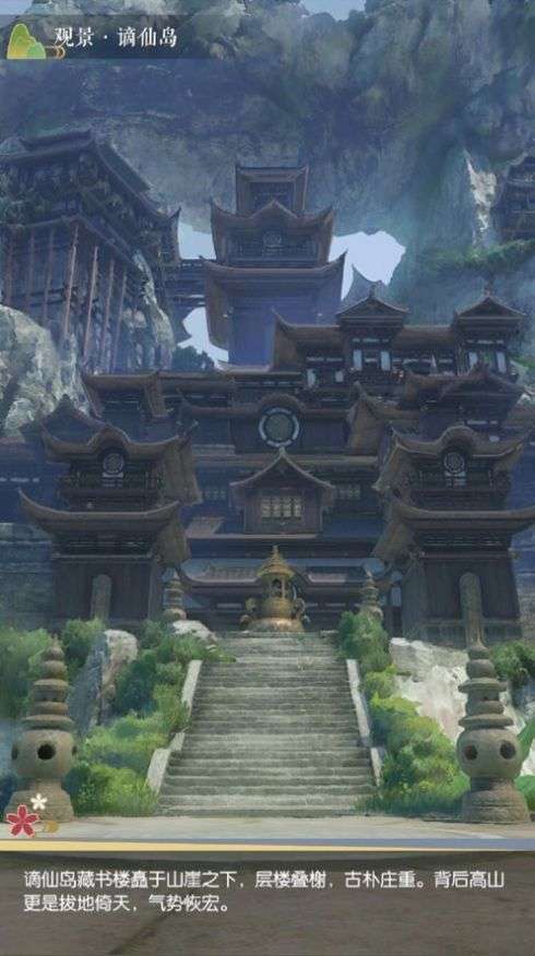 凡人修仙文字版手游下载-凡人修仙文字版手机游戏下载