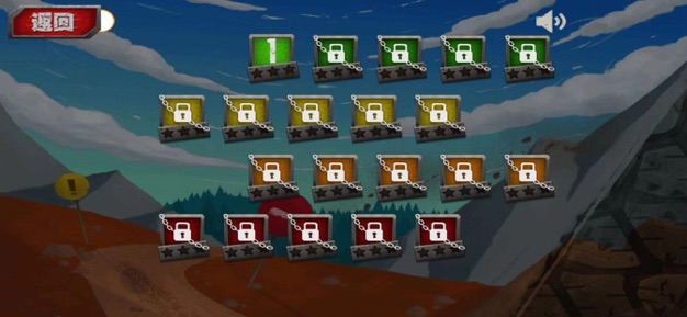 特技摩托车急速中文版下载-特技摩托车急速中文手机版下载