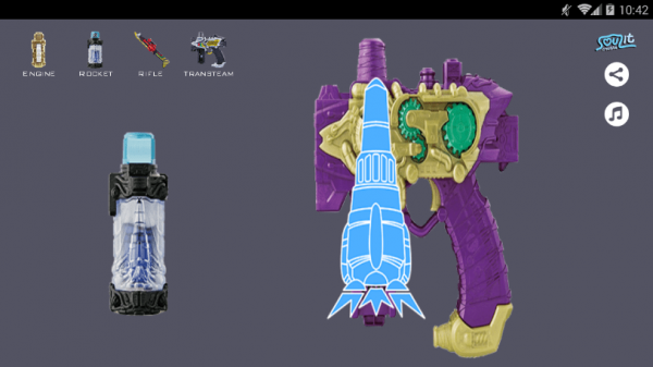 假面骑士腰带模拟器安卓手机版下载-假面骑士腰带模拟器安卓最新版下载