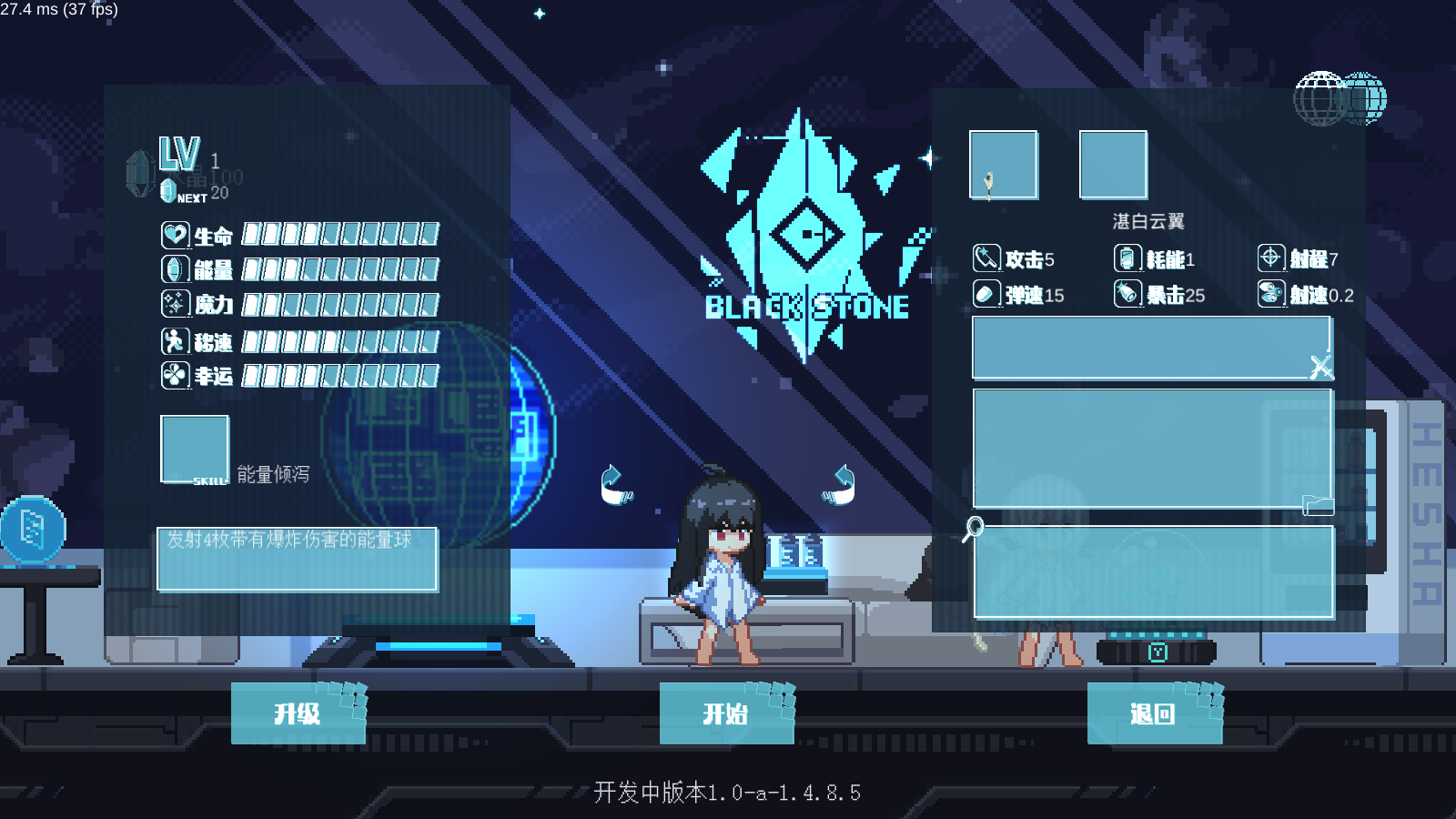 新月纪元手游下载-新月纪元手机版免费下载