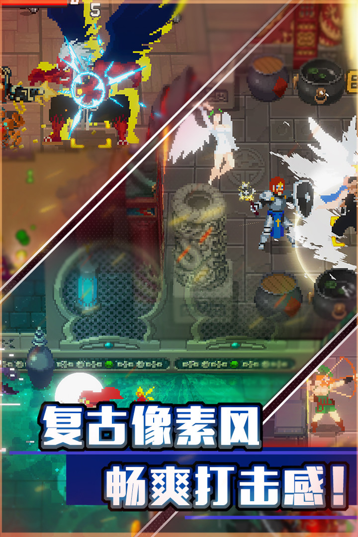 战魂铭人最新内购版本下载-战魂铭人最新无敌版本下载
