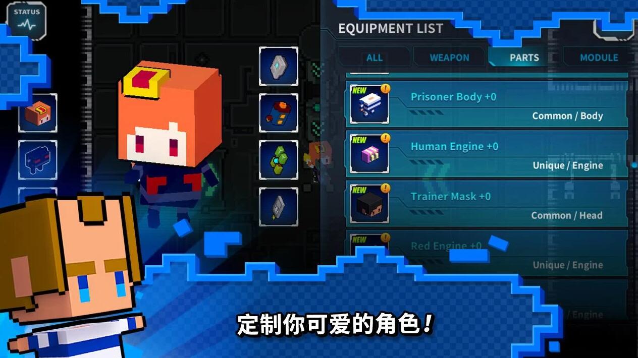 硬汉道奇安卓版下载-硬汉道奇手游最新版下载
