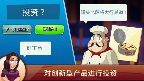 天尚网