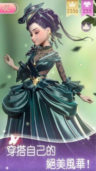 奇幻书境物语手游下载-奇幻书境物语安卓正式版下载