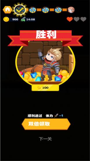 别针英雄游戏下载-别针英雄游戏安卓手机版下载