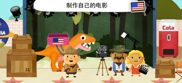 忠诚世界游戏下载-忠诚世界游戏完整版下载