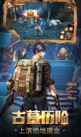 鬼吹灯之湘西密藏中文mfb-鬼吹灯之湘西密藏免费完整版下载