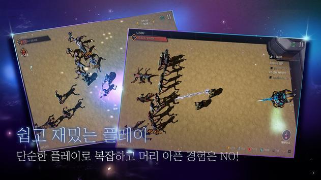 病毒养兵下载-病毒养兵游戏中文版下载v1.0.0.7