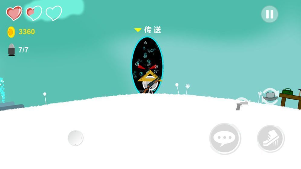 细胞战争手机版游戏下载-细胞战争中文手机版下载