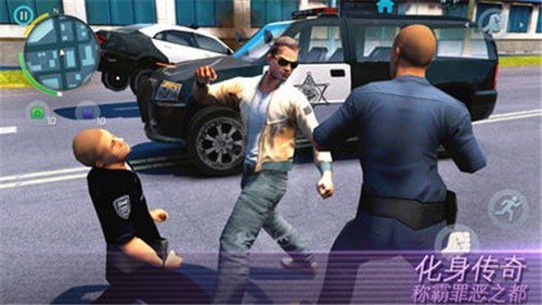 孤胆车神维加斯普通版4.6.0g手游-孤胆车神维加斯手机下载普通版